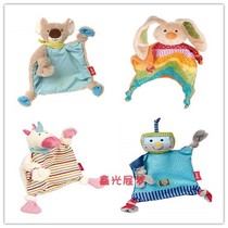 Spot German Sigikid baby baby doll toy coax sleep comfort towel saliva towel safe to bite the entrance