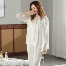 MILL TOWN 2021 Autumn winter new ladies sleepwear suits Long sleeves Modale cotton silk Pure Home Residence Suits
