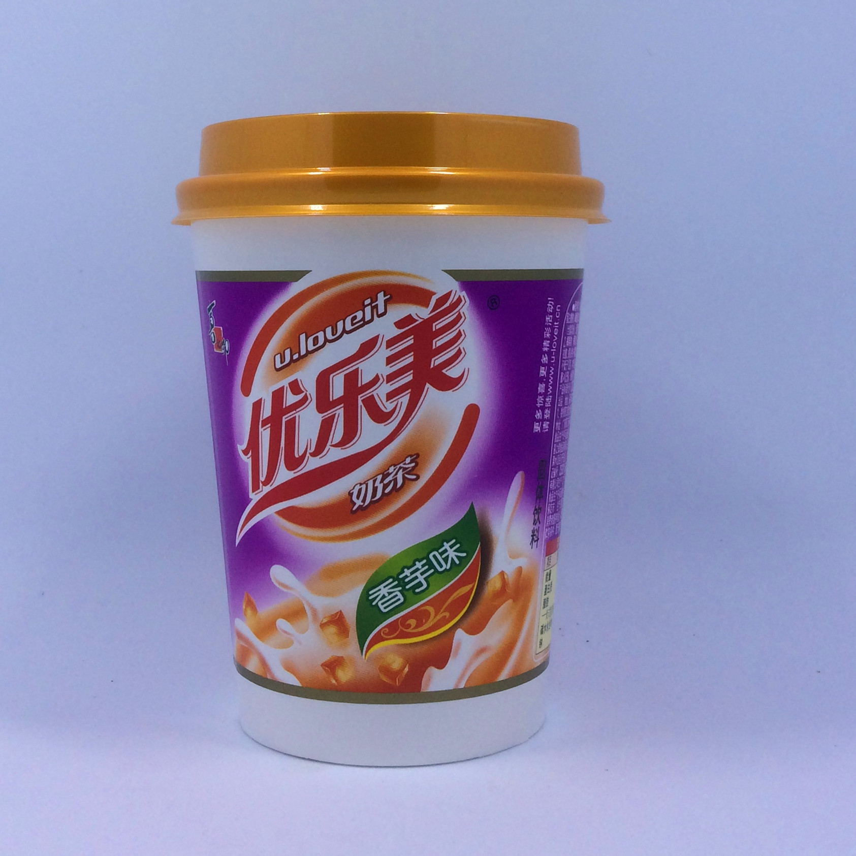 喜之郎优乐美椰果奶茶香芋味80g杯装奶茶速溶秋冬饮品满10杯包邮