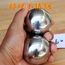 Industrial grade cow goods 440C stainless steel health ball iron ball solid steel ball fitness ball handball Tai Chi bowling