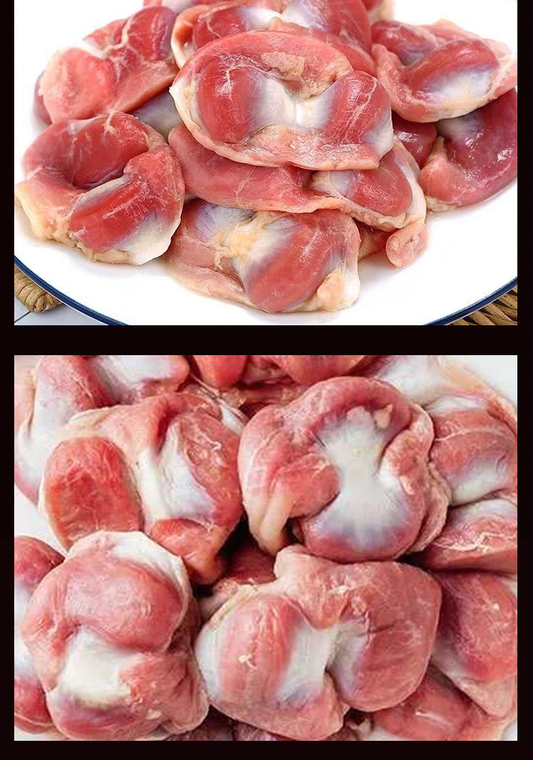 冷冻食用鸡郡肝 新鲜胃胗鸡肫 生鸡胗1000g/袋多省包邮