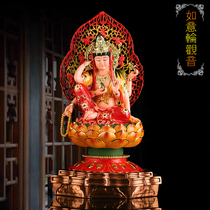 Ruyi Wheel Guanyin Buddha Statue Full Height 42cm Ruyi Wheel Guanyin Shiyin Bodhisattva Statue Home Buddha Statue Boutique