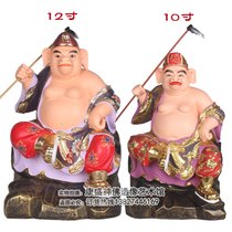 10 12-inch sitting on the pig eight ring ornaments the canteen Marshal the entertainment industry the protector of the Taoist God