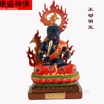 8 inch does not move Ming Wang does not move the Bodhisattva resin glass fiber reinforced plastic tantric Buddha statue ornaments