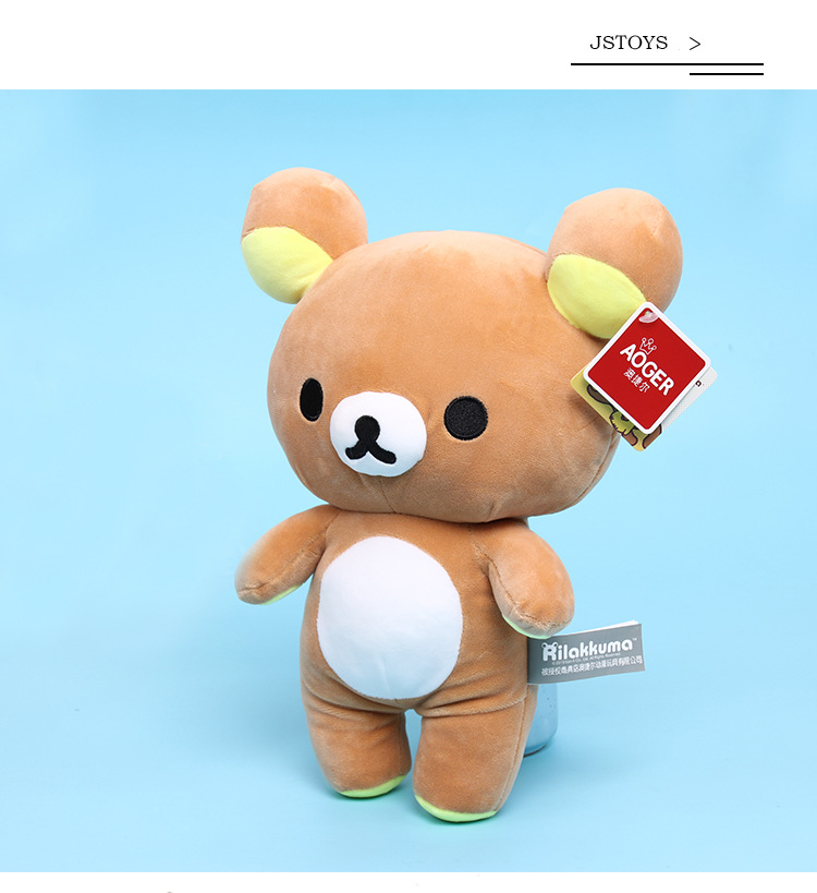 Nowe pluszowe zabawki Rilakkuma - urocze, nadziewane lalki z niedźwiedziami Anime z Japonii - Wianko - 11