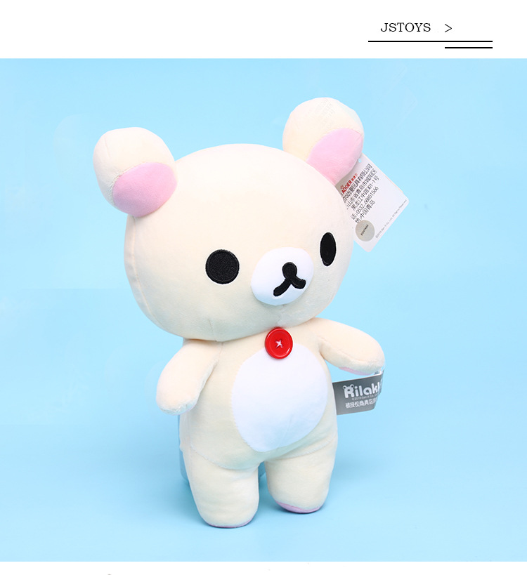 Nowe pluszowe zabawki Rilakkuma - urocze, nadziewane lalki z niedźwiedziami Anime z Japonii - Wianko - 15