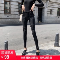  Ripped jeans womens nine points spring and autumn 2021 new outer wear thin plus velvet Korean version of high waist black small pants