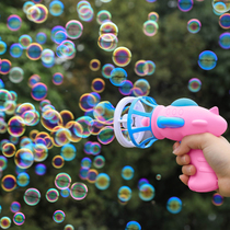 TikTok children's handheld electric Gatlin bubble machine toy bubble water concentrate replenishing liquid teenage girl's heart