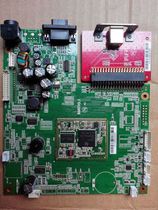 New BEIYANG BEIYANG BTP-2200E plus motherboard interface board Printhead ribbon shaft paper holder