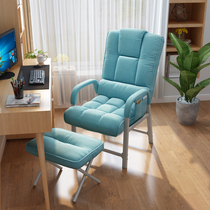 Computer chair home backrest electric sports chair leisure office study comfortable lazy sofa bedroom dormitory can lie down