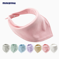 Saliva towel Baby triangle towel Newborn baby triangle saliva towel Snap button Children bib Solid color