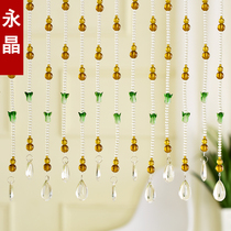Crystal bead curtain Gourd door curtain door-to-bathroom toilet door curtain Bedroom bead chain living room partition curtain free hole