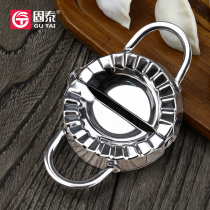 Bag Dumplings Fully Automatic Household Dumplings Leather Mold Kitchen Small Tools Pinching Dumplings Flower Type Dumplings