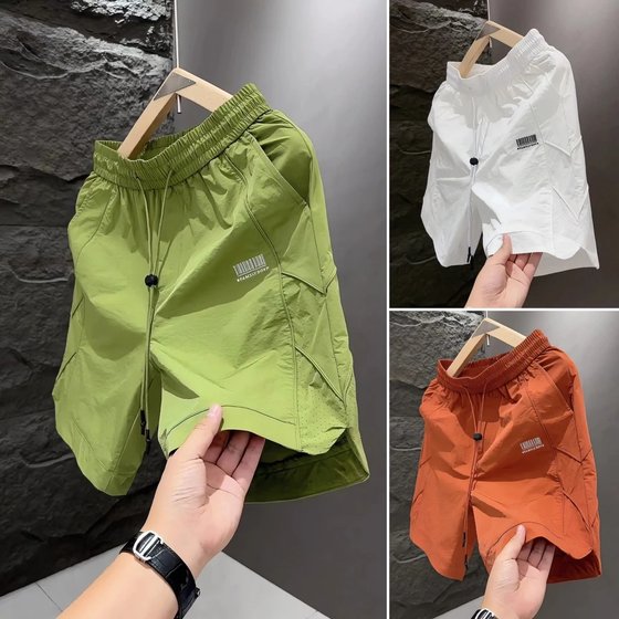 2025 summer new sports shorts Dasha uncle men's thin loose high-end men's handsome casual shorts
2025 summer new sports shorts Dasha uncle men's thin loose high-end men's handsome casual shorts