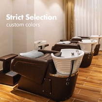 Factory direct sales net red half-lying shampoo bed barbershop special hair salon plus high deep basin flushing bed high-end hair salon