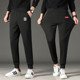 2020 pants casual pants trousers Wei pants male sports pants pantyhose pants trousers fashion wild new trend 2020 pants casual pants trousers Wei pants male sports pants pantyhose pants trousers fashion wild new trend