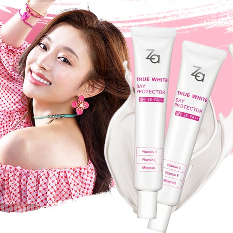 买一赠4za隔离美白防晒霜妆前乳