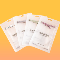 Very good handmade soap bubble net soap foam net facial cleanser double layer thick soap bag