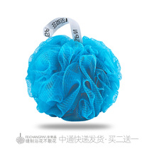 90g mens bath flower ball high-grade non-scattering soft oversized bath ball fitness bath sports foam cleaning