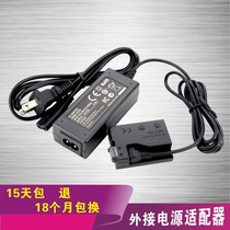 Canon camera 4000D 1100D 1200D 1300D 1500D power adapter ACK-E10