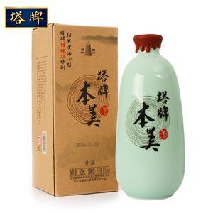 塔牌本美500ml瓶装无焦糖色手工糯米半干型加饭酒老酒绍兴黄酒