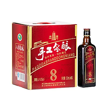 塔牌绍兴黄酒八年陈手工花雕酒500ml*6瓶[30元优惠券]-寻折猪