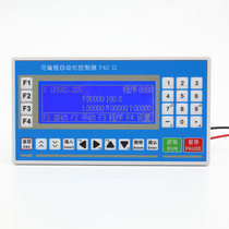 CM36L Programmable Step Servo Controller Pulse Simple PLC Speed Controller Positioning Long Stroke Feed Welding