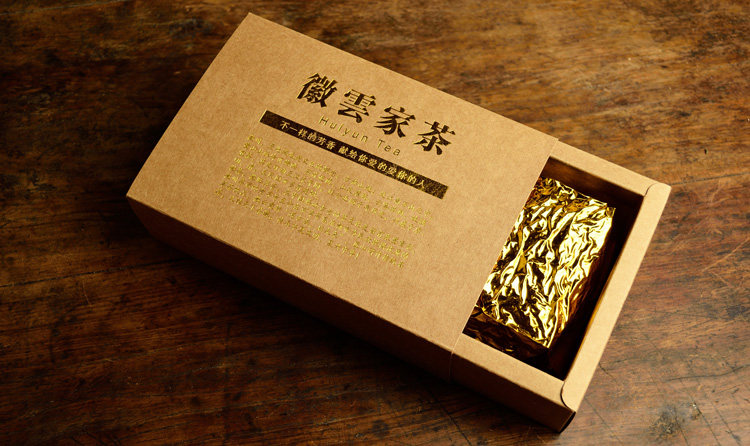 茉莉老竹大方500g 徽州歙县香片茶2018新茶 广西窨制清香散装花茶