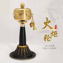 Clear Barn Hand Transfer Warp Wheel Tibet Pure Copper Torch Wheel Treasure Secret Home Swing Piece Six Words Real Words Hand Shake Transfer Cylinder