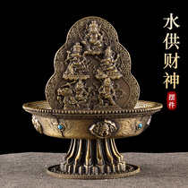The Five-way Caishen Tibetan Buddhism Supplies Mizong Buddha Hall is dedicated to the water for the financial and God family Five surnames of the Caishen Buddha Figurines at the mercy of the Buddha