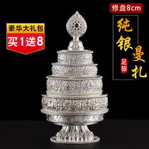 990 foot silver eight auspicious semi-handmade Manza disc repair disc Tibetan Buddhism pure silver Manda disc dedicated to Mantea Roof 8cm