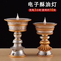 Charging butter lamp electronic for Buddha lamp led long light smoke-free home Buddha front candle lamp Buddha temple ornaments