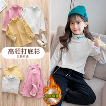Child Beating Undershirt Girl Lingerie Plus Suede Thickened Autumn Winter Dress New Pure Cotton High Collar Inner Lap CUHK Child Blouse
