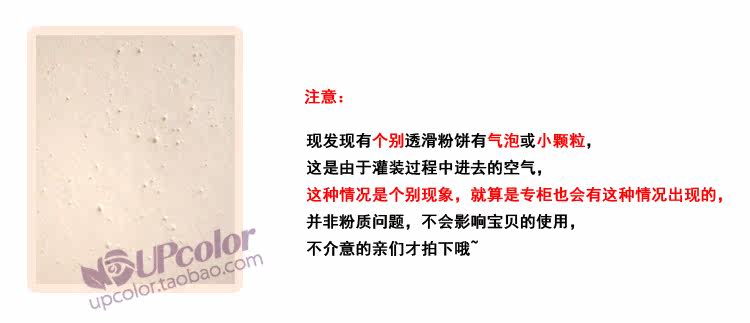 Порох в брикетах 正品 maxfactor蜜丝佛陀透滑粉饼 控油 持久 防晒 定妆 包邮