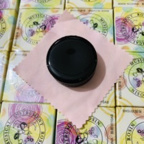 20 cases of universal rosin instrument rosin plate Hu 3010 cardboard box violin Kyohu Erhu black rosin