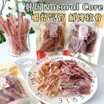 Korean Natural Core ຫຼັກທໍາມະຊາດ duck trachea, cartilage ໄກ່ແລະຊີ້ນ jerky puppy teething ສັດລ້ຽງຫມາອາຫານຫວ່າງ