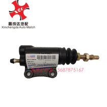 FAW Hongta light truck Liberation Ba Ling Jinling micro-card classic hill climb king Oil brake clutch sub-pump sub-cylinder original factory