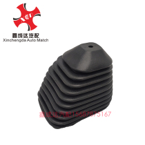FAW Hongta Liberation bell climbing king gold card King Jinling micro card classic 3-gear shift lever dust cover cover