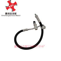 FAW Red Tower Liberation Baping V3 generation classic 13 Gold Bell lion S230 air conditioning heat pipe air conditioning high and low pressure pipe