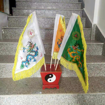 Five dragon order flag Fairy order flag Five element flag Five square flag broken flag Five color flag Bagua order flag Dragon flag set with base