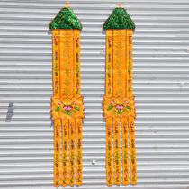Namo Guanshiyin Bodhisattva Buddhist supplies Buddha sails Hanging streamers Long sails Embroidered prayer flags Long banners Long banners