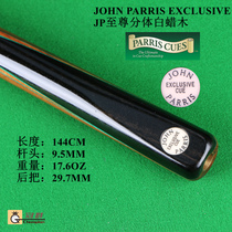Brand new spot John Parris EXCLUSIVE to Esteem Split 3 4 White Wax Woodsnooker Table Billiard