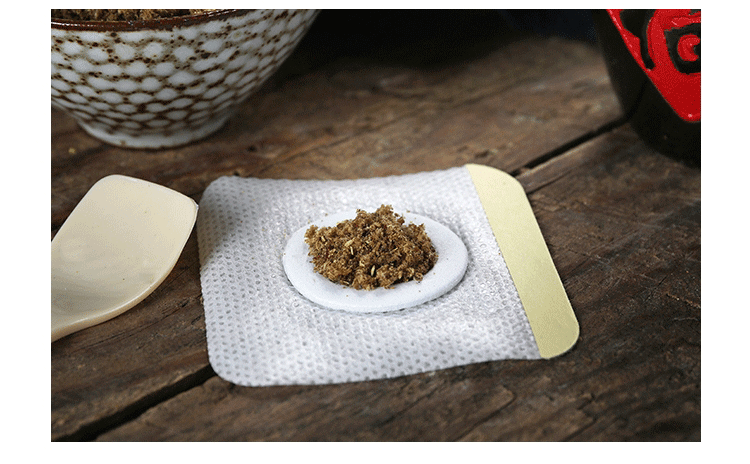 淘宝南怀瑾暖宫肚脐贴花椒艾绒贴