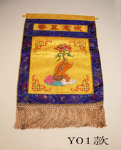 Special price dark flower silk satin ring true fragrance 40cmx69cm Buddhist supplies blue edge upscale embroidered table circumference