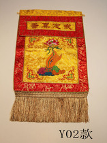 Special price dark floral satin cloth ring true fragrance 40cmx68cm Buddhist supplies Buddha High-end Embroidered embroidered table walled through cover