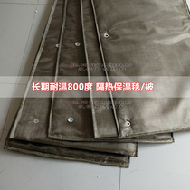 Basalt fiber cloth fire-resistant temperature-resistant heat insulation insulation blanket fire protection is anti-hot metal aluminum water splashing sheath
