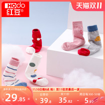 Red Bean Children's Socks Summer Thin Girls Spring Autumn Mid-length Socks Baby Kids Breathable Mesh Socks Socks