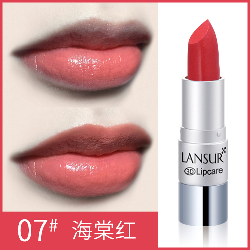 lancer 3d lipsti forbidden city female student red bean paste color lasting non-marking positive red french niche brand authentic