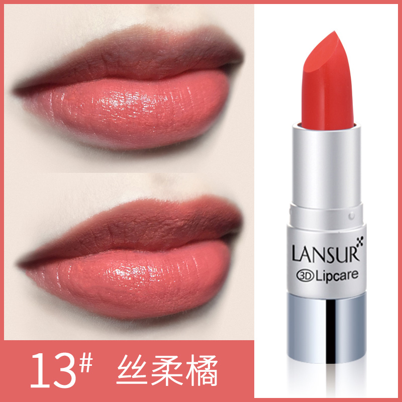 lancer 3d lipsti forbidden city female student red bean paste color lasting non-marking positive red french niche brand authentic