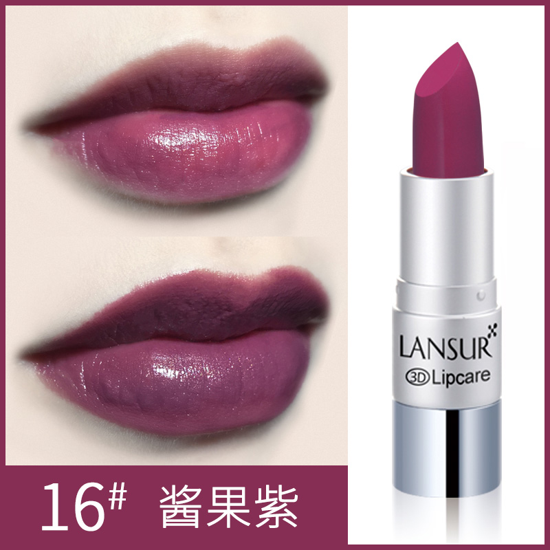 lancer 3d lipsti forbidden city female student red bean paste color lasting non-marking positive red french niche brand authentic